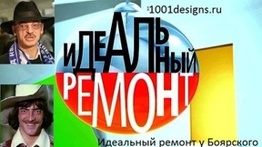 фото Мужская квартира гасконец в Петербурге Идеальный ремонт у Михаила Боярского